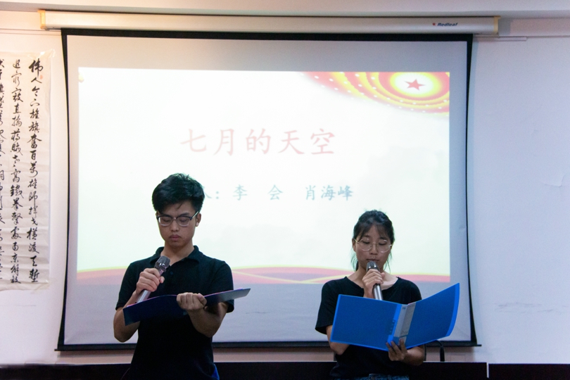 bevictor伟德官网