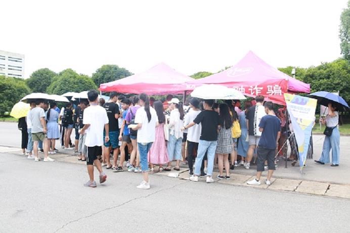 bevictor伟德官网