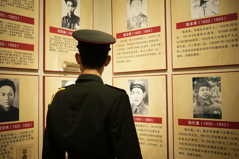 bevictor伟德官网