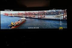 bevictor伟德官网