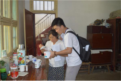 bevictor伟德官网