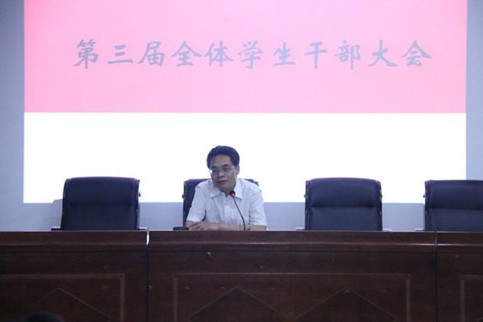 bevictor伟德官网