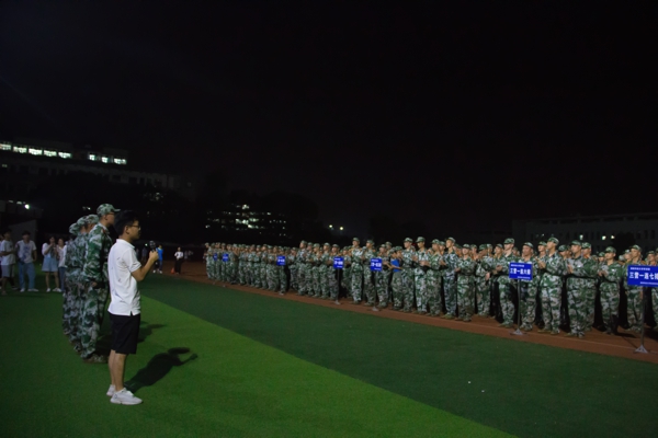 bevictor伟德官网