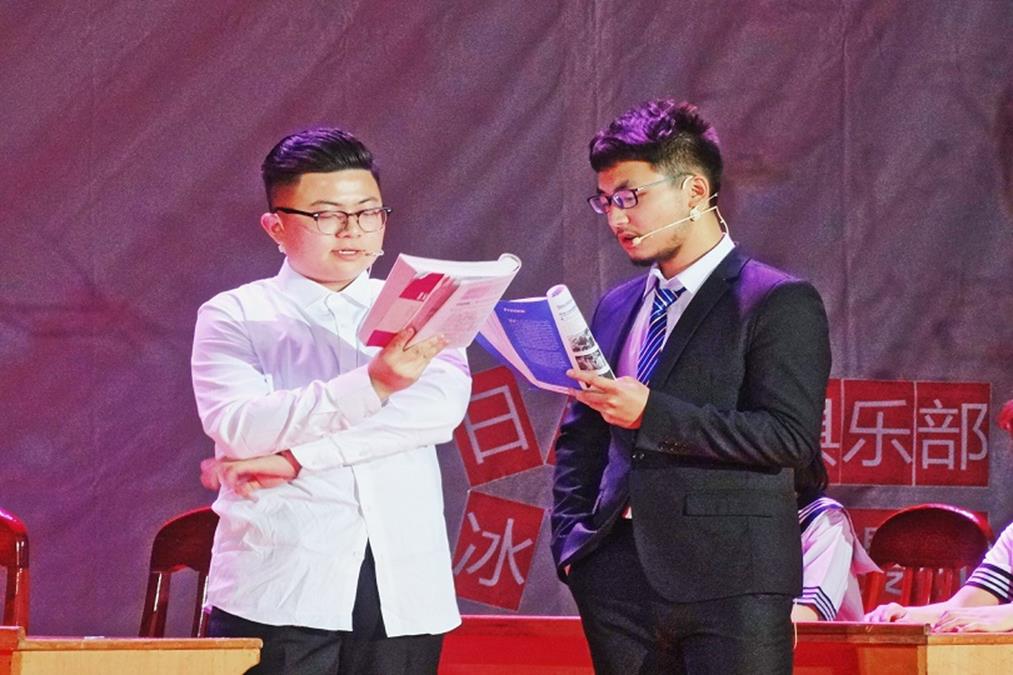 bevictor伟德官网