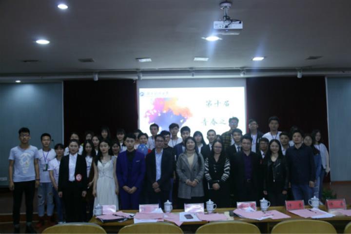 bevictor伟德官网