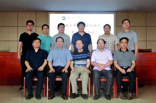 bevictor伟德官网