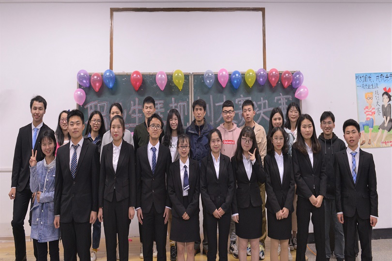 bevictor伟德官网