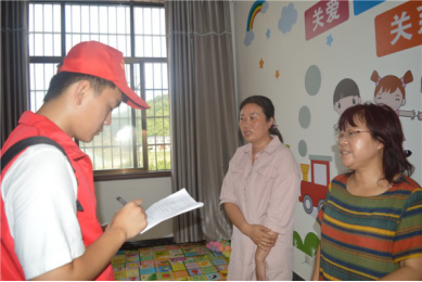 bevictor伟德官网