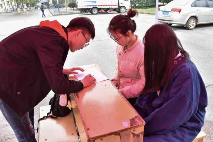 bevictor伟德官网