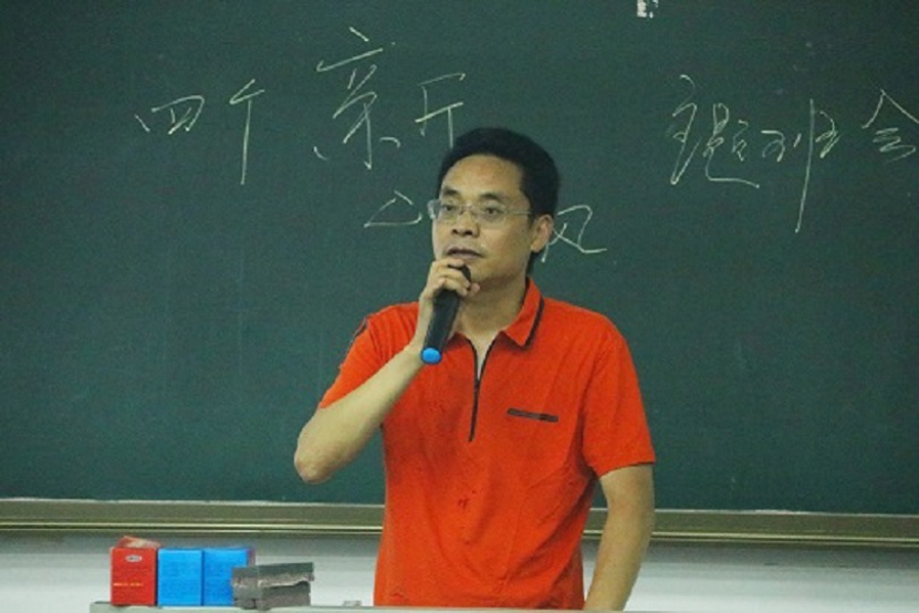 bevictor伟德官网