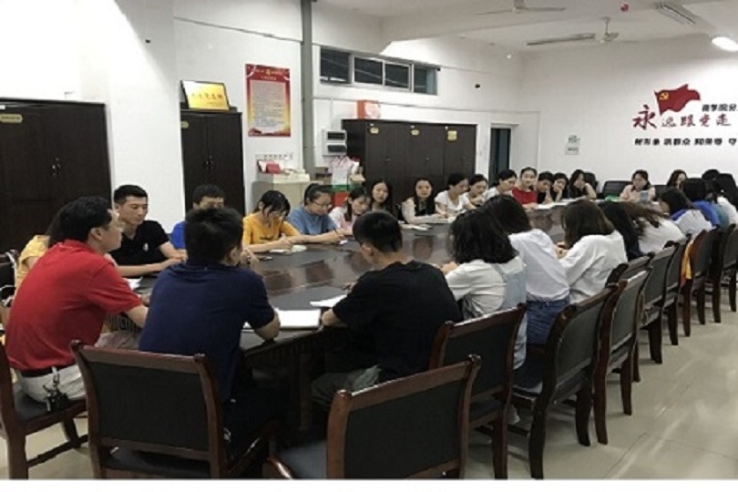 bevictor伟德官网