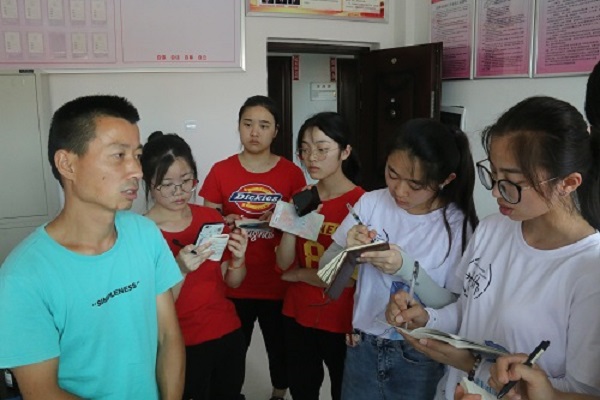 bevictor伟德官网