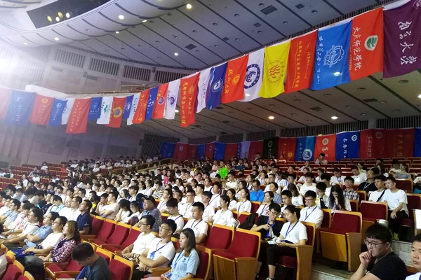 bevictor伟德官网