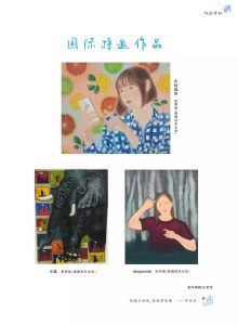 bevictor伟德官网