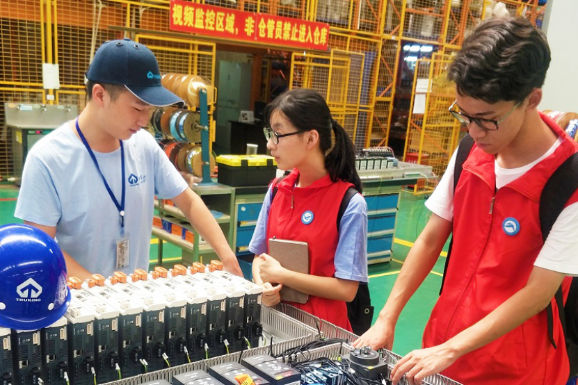 bevictor伟德官网