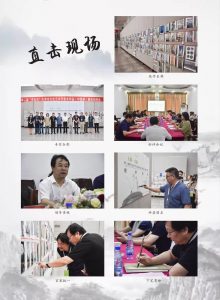 bevictor伟德官网