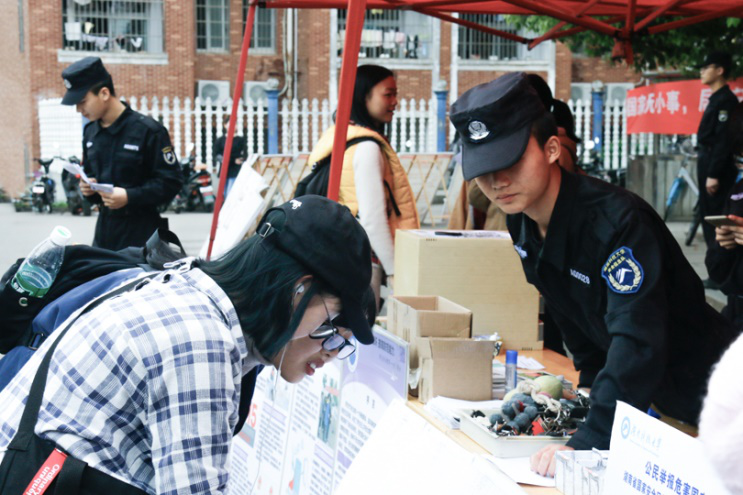 bevictor伟德官网