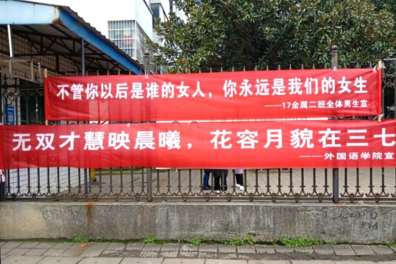 bevictor伟德官网