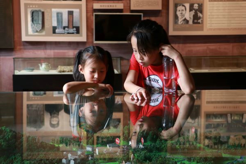 bevictor伟德官网