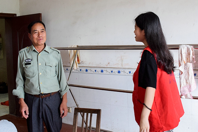 bevictor伟德官网