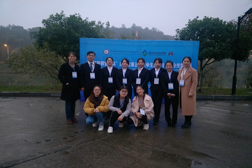 bevictor伟德官网