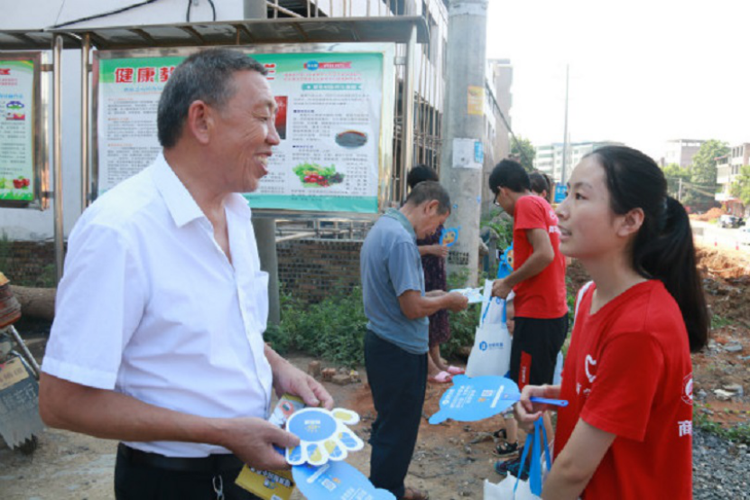 bevictor伟德官网