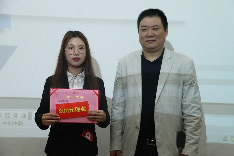 bevictor伟德官网