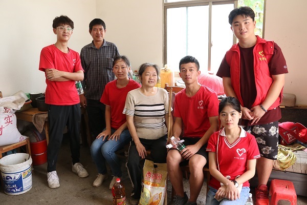 bevictor伟德官网