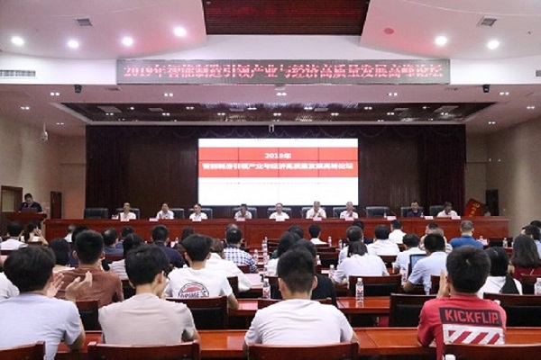 bevictor伟德官网