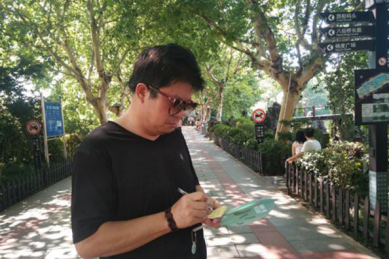 bevictor伟德官网