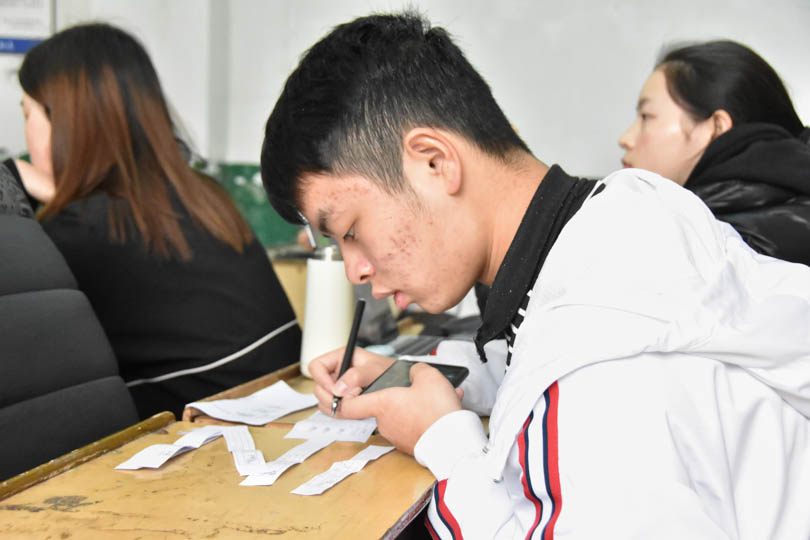 bevictor伟德官网