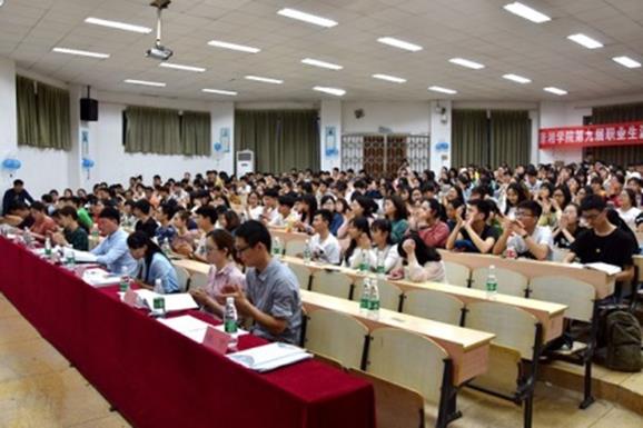 bevictor伟德官网