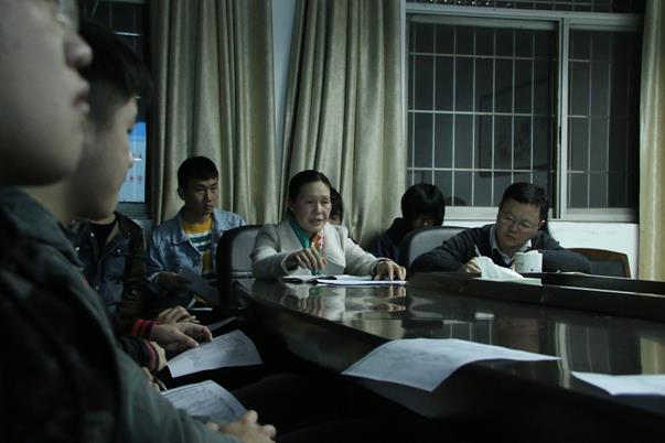 bevictor伟德官网