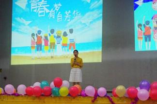 bevictor伟德官网