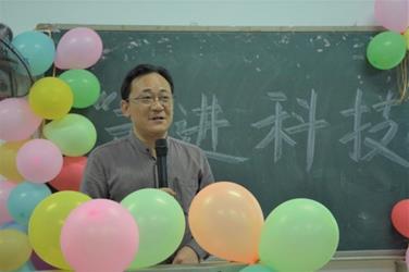 bevictor伟德官网