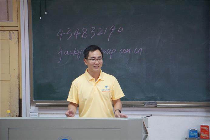 bevictor伟德官网