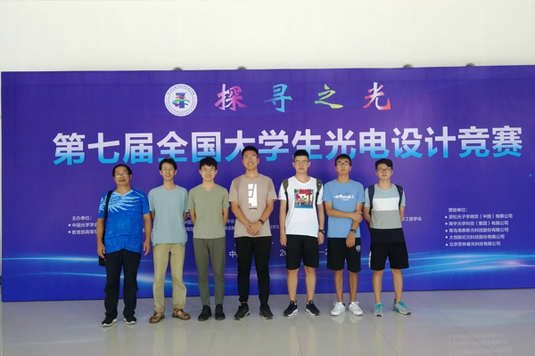 bevictor伟德官网