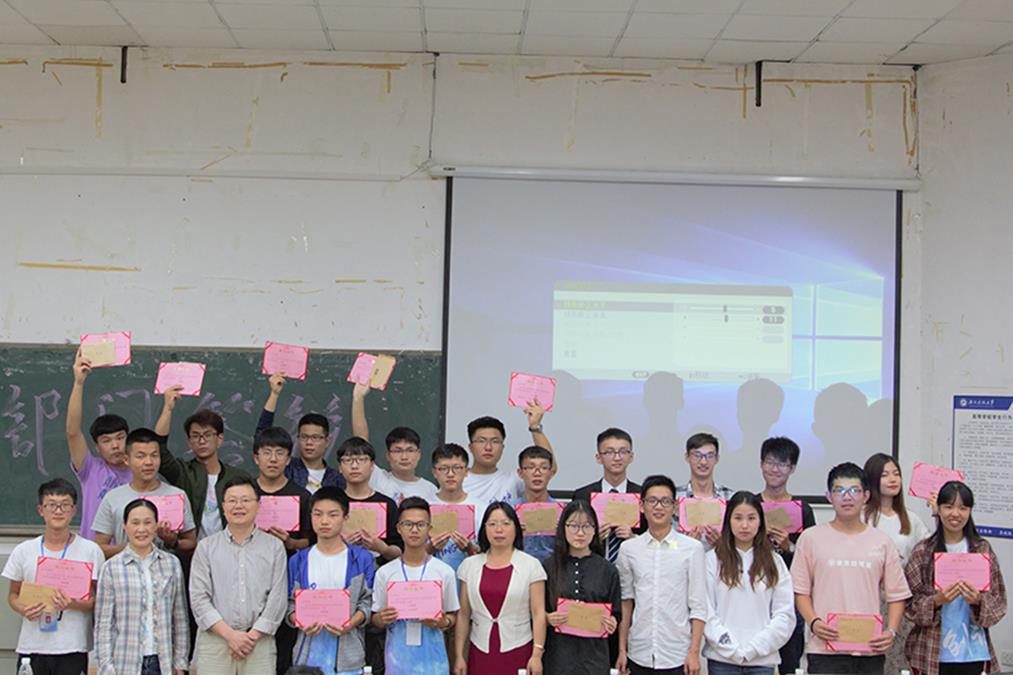 bevictor伟德官网