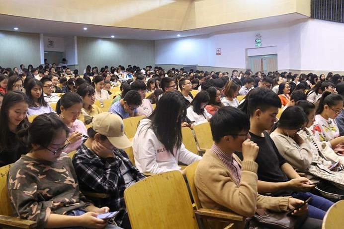 bevictor伟德官网