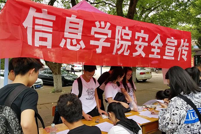 bevictor伟德官网