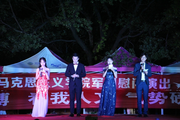 bevictor伟德官网