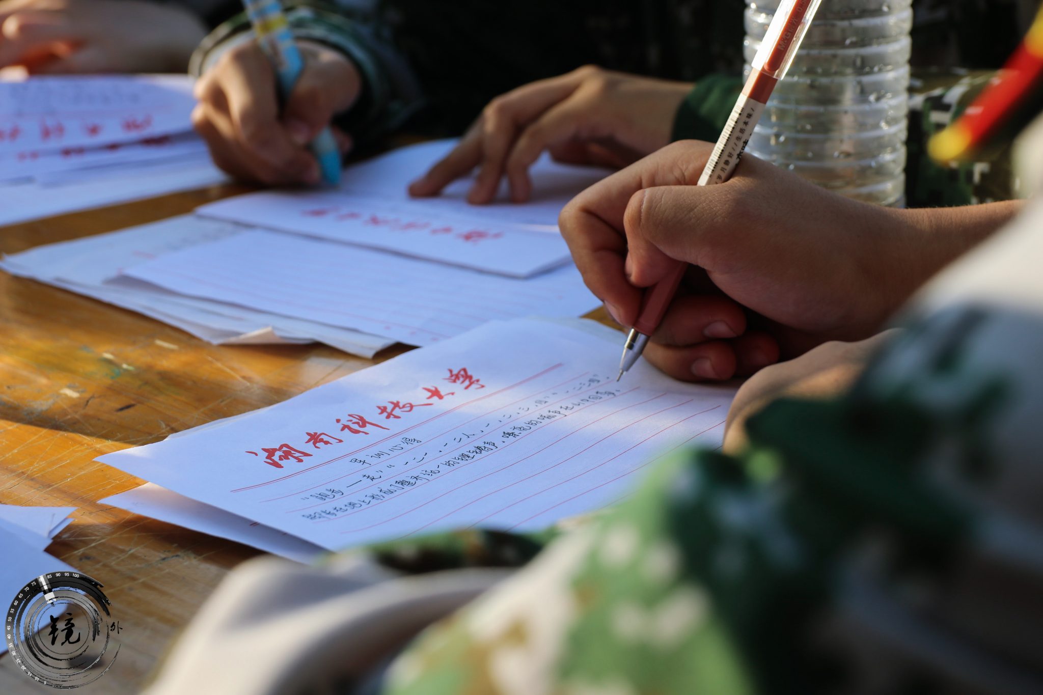 bevictor伟德官网