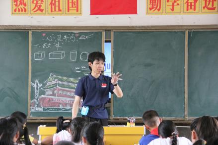 bevictor伟德官网