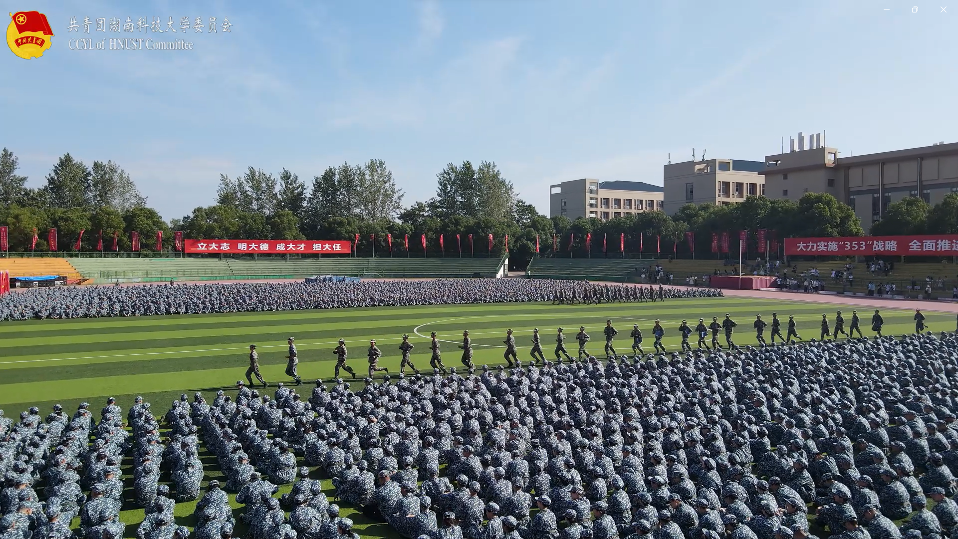 bevictor伟德官网