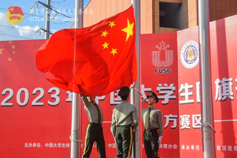 bevictor伟德官网