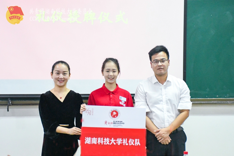 bevictor伟德官网