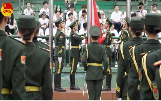 bevictor伟德官网