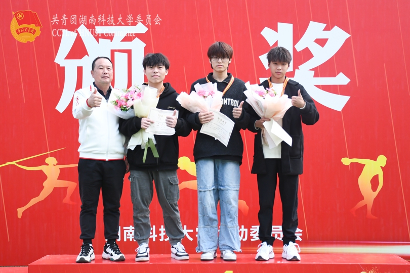 bevictor伟德官网