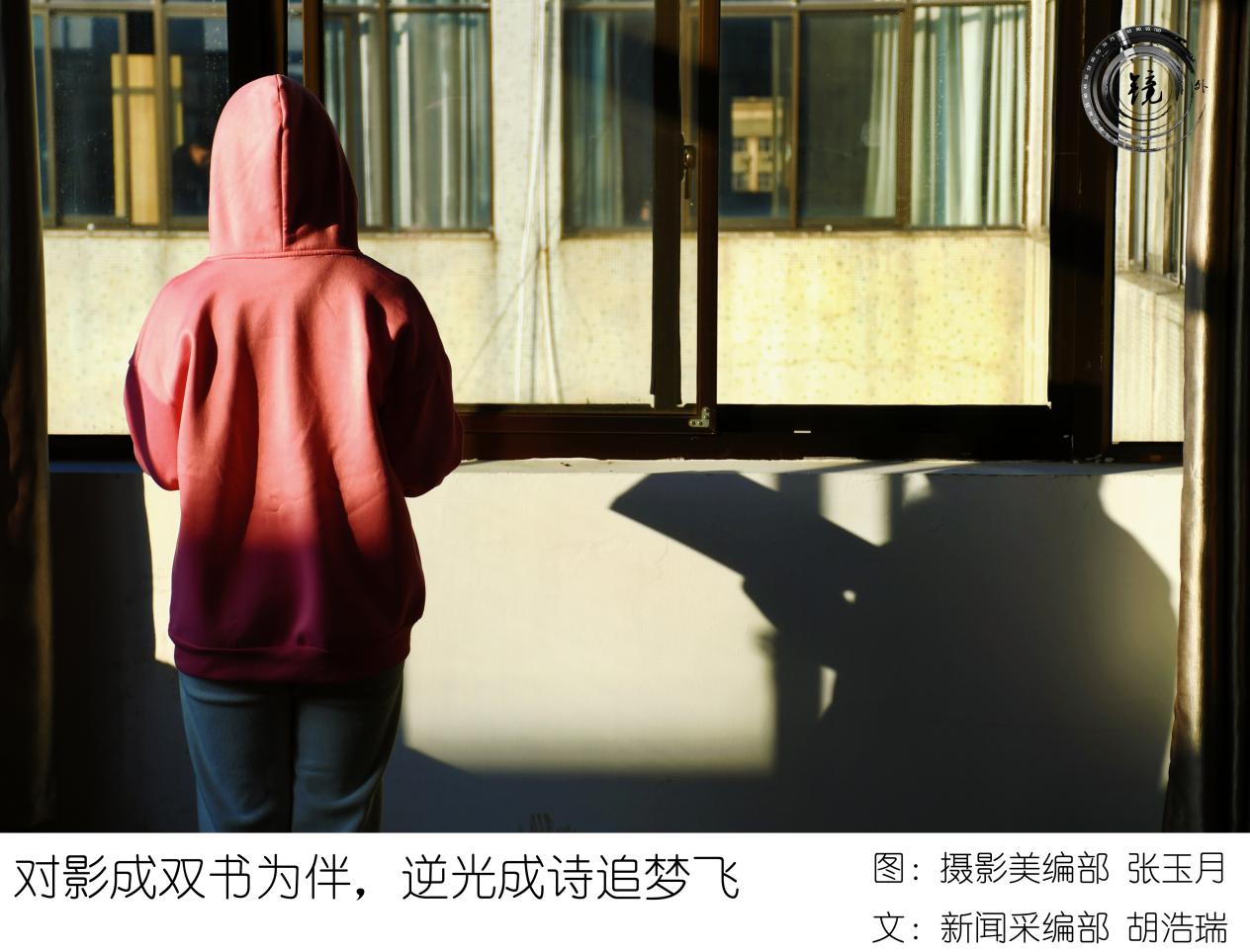 bevictor伟德官网