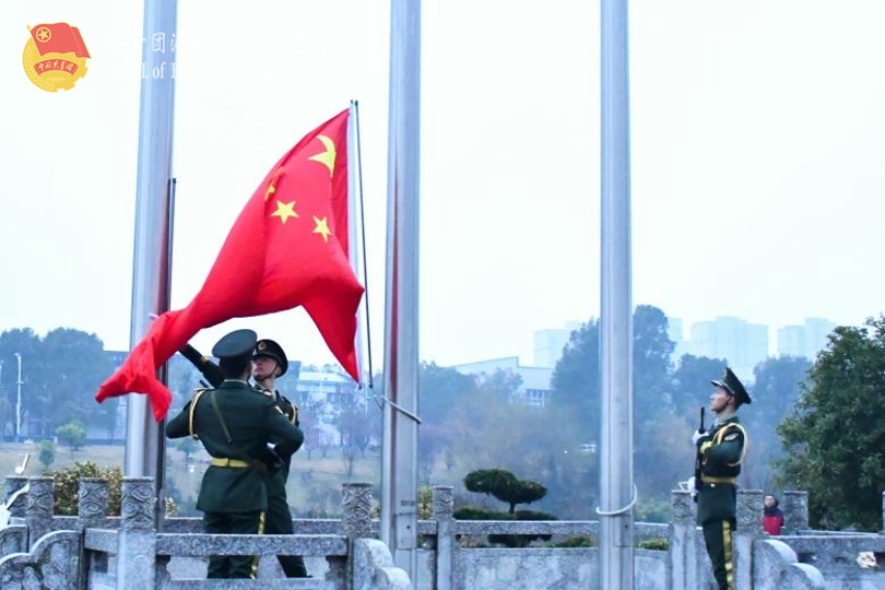 bevictor伟德官网